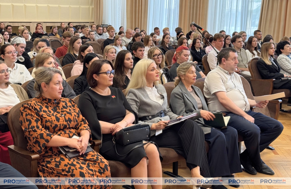 Молодые специалисты 13