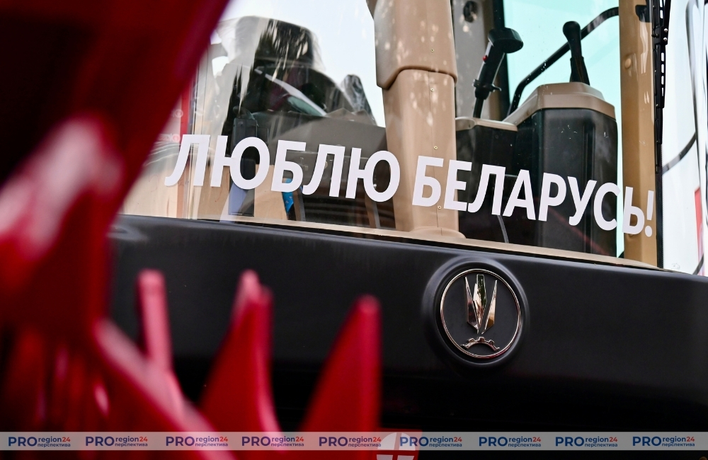 Анонс 24