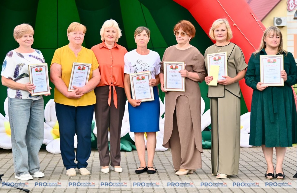 Поздравление 23