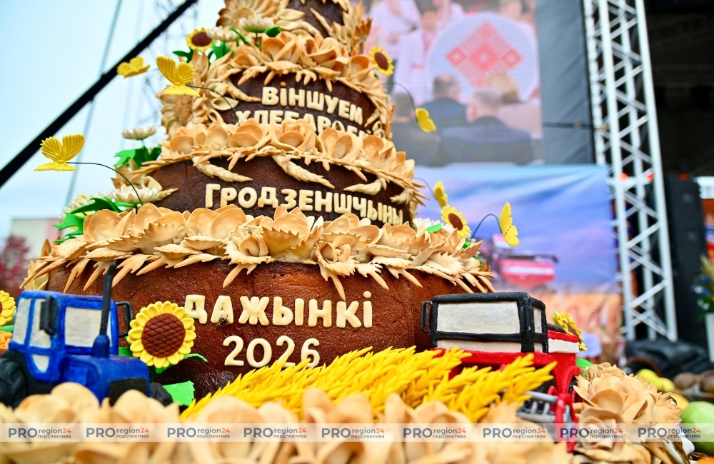 Шествие Моц зямлі 7