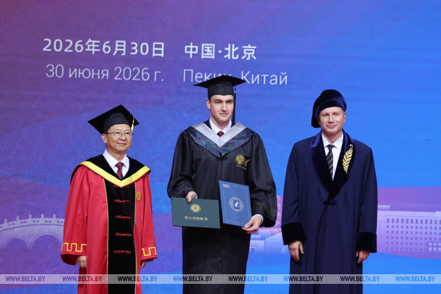 MGUK2501_rezultat2501.jpg