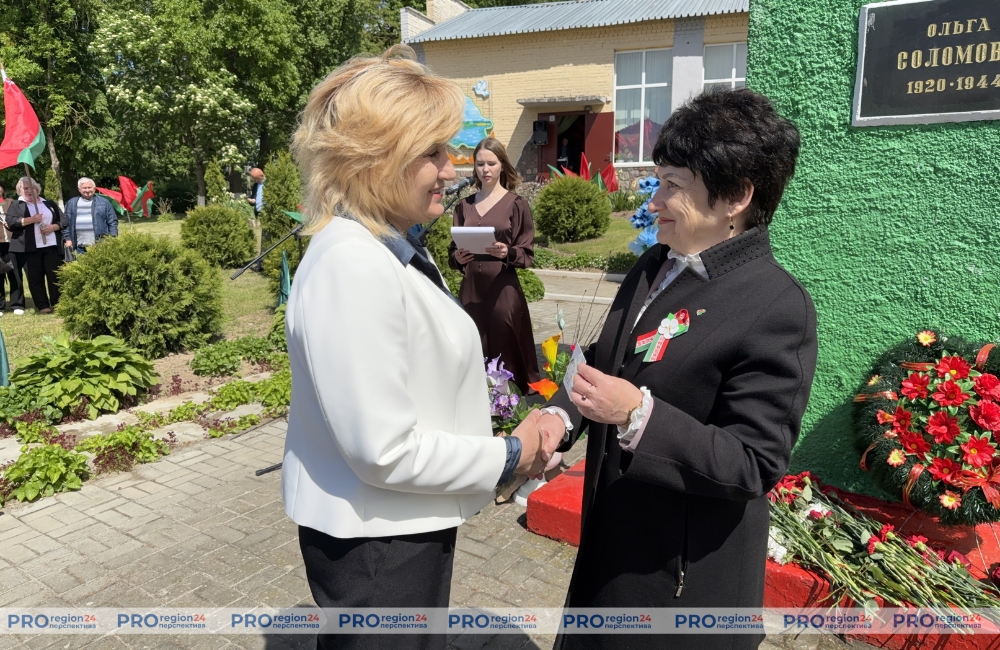 Соломова 25