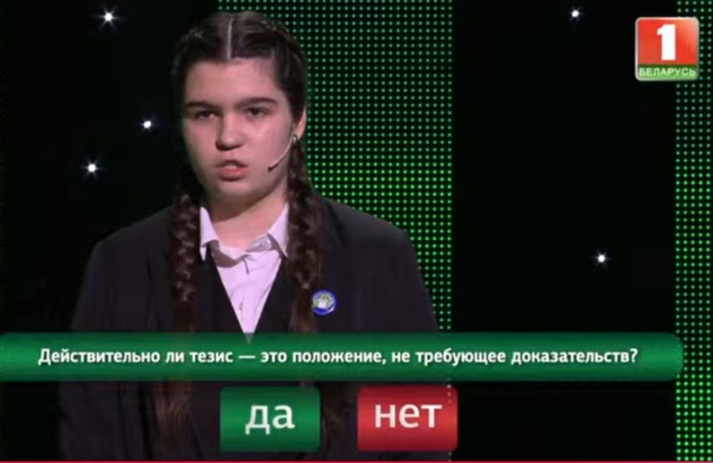 Кира Пивоварчик 4