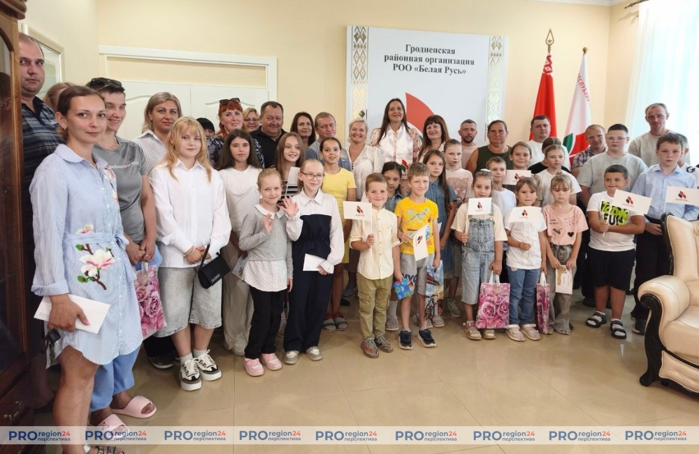 Соберём детей в школу 1