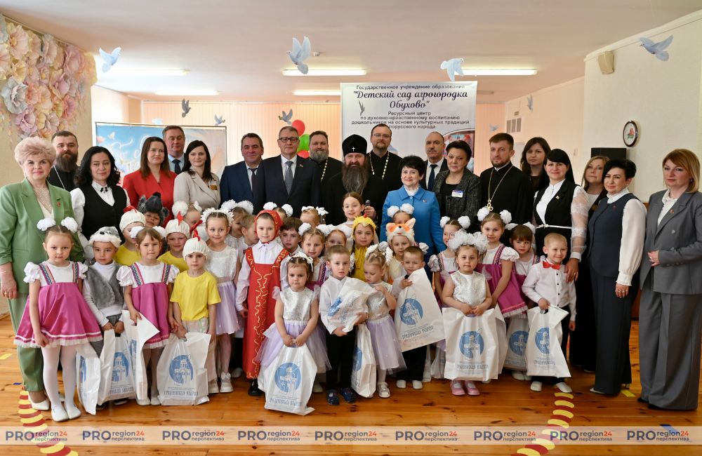 Пасхальные встречи 14
