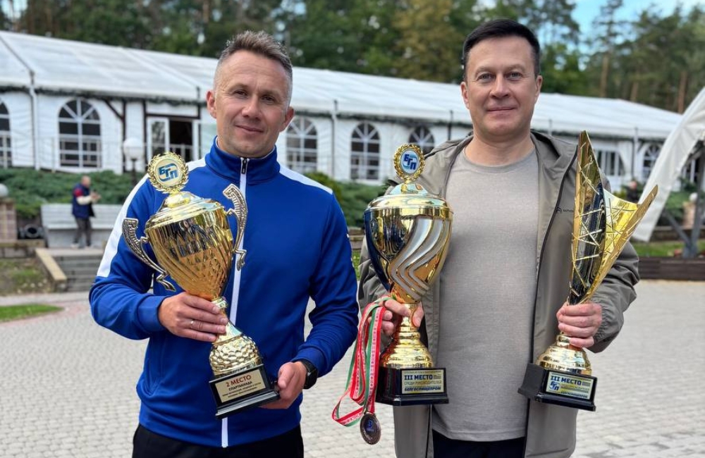 Спартакиада Скидельский сахкомбинат 1