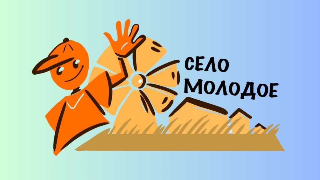 Дизайн без названия.jpg