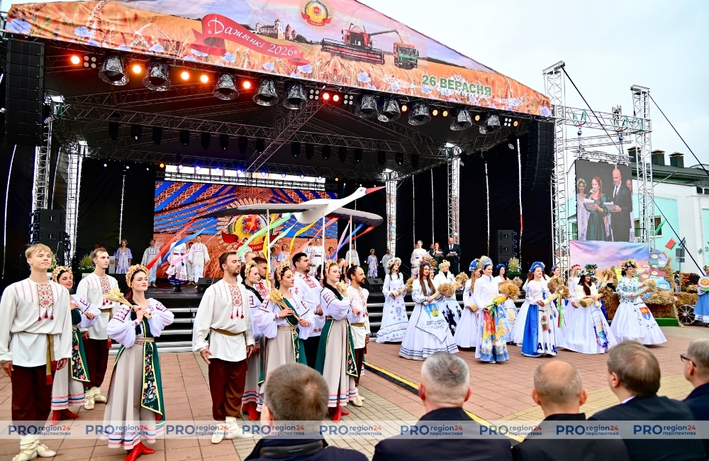 Шествие Моц зямлі 11