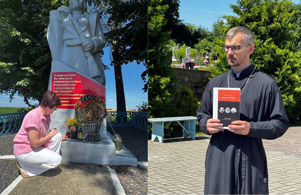 Праздничное мероприятие