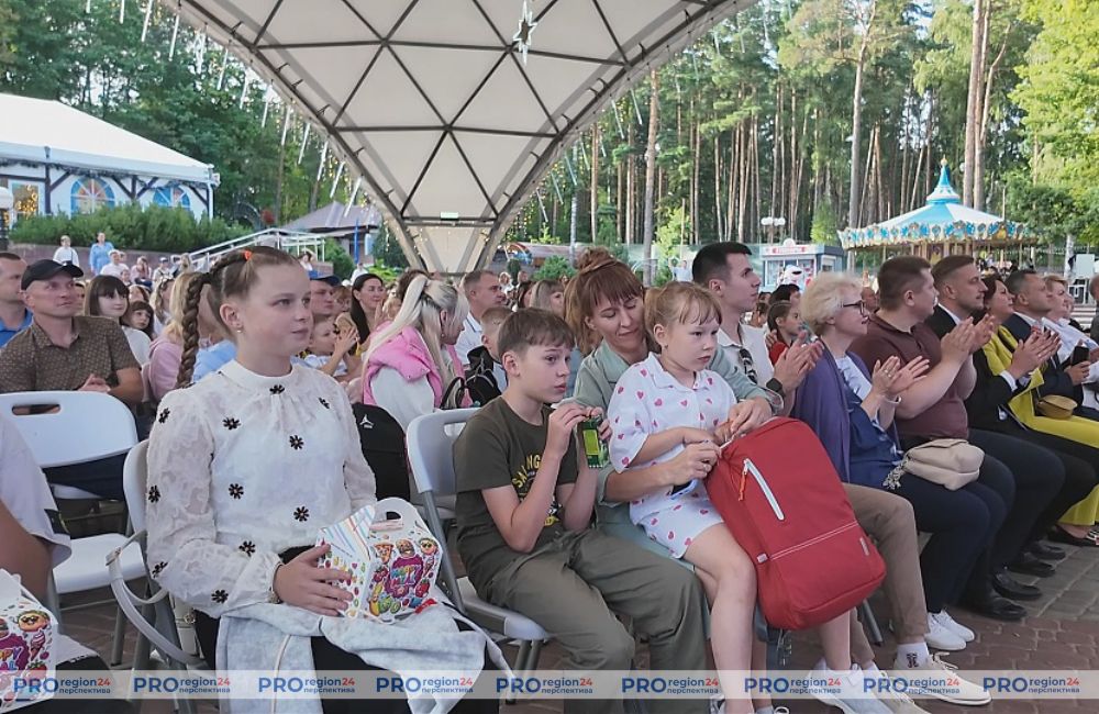 Поздравление 3
