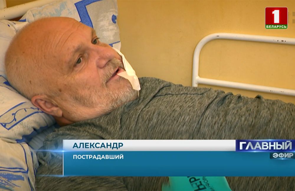 Инцидент в Польше 2