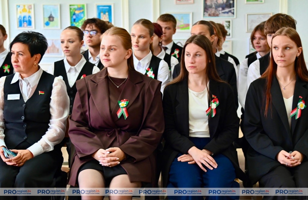 Поздравление 6
