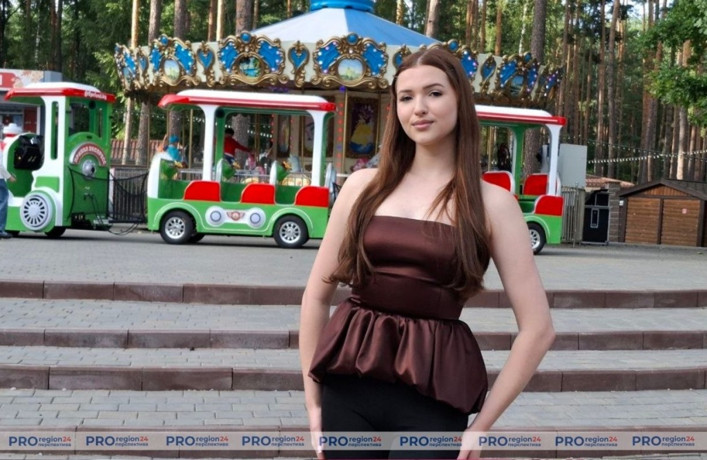 Поздравление 3