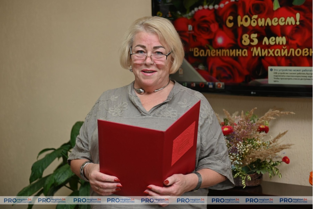Юбилей Валентины Козел 3