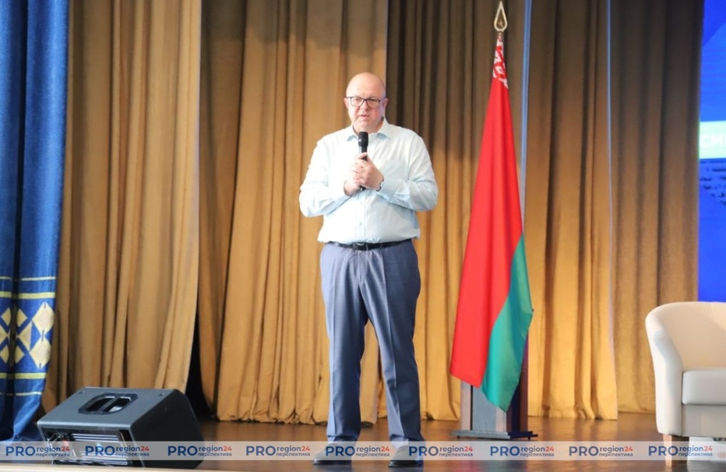 Поздравление 4