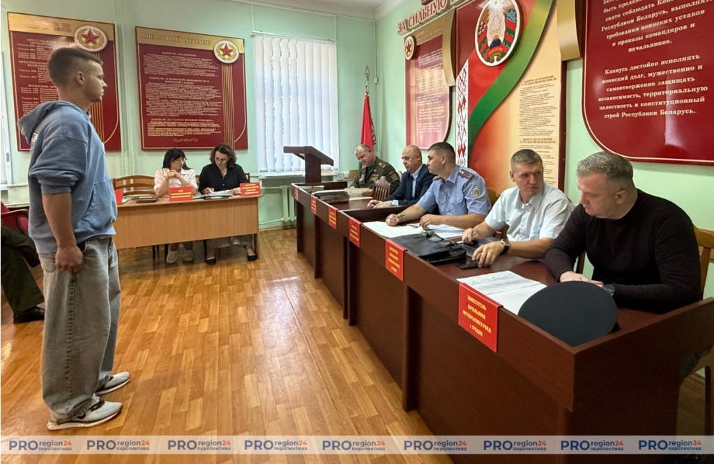 Поздравление 2