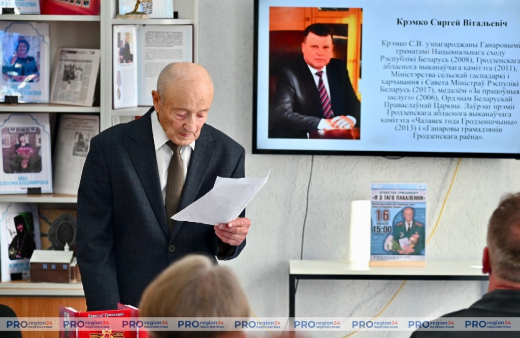 73