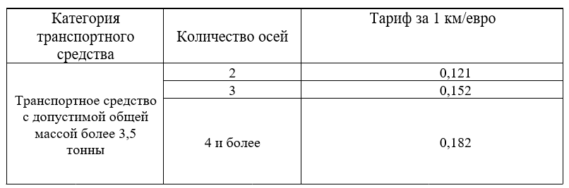 Screenshot_5.png