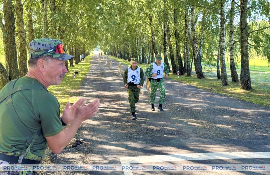 Поздравление 12