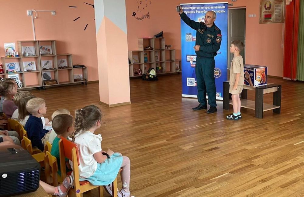 МЧС в детском саду 2