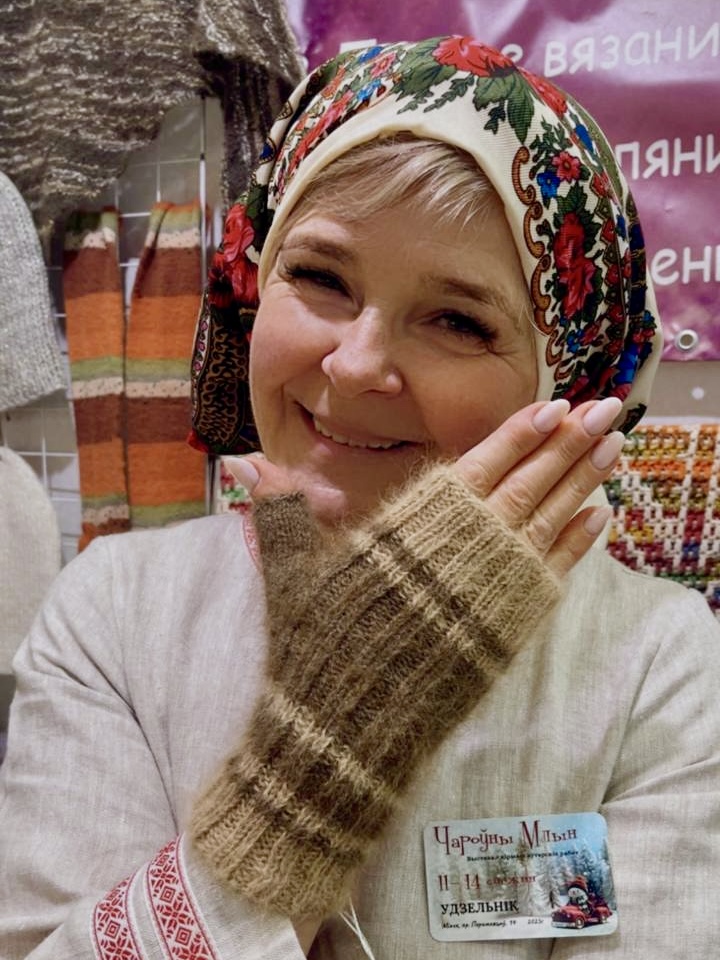 Татьяна Вежновец 1