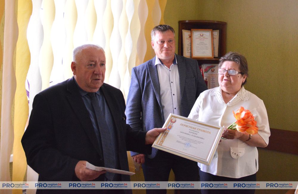 Поздравление юбилярши 1
