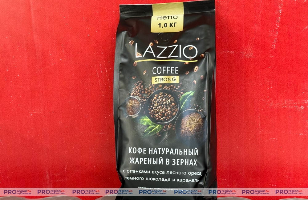Светофор 22