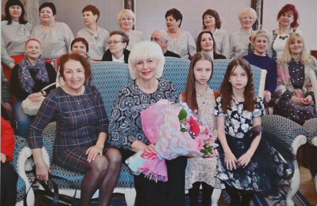 Поздравление 3