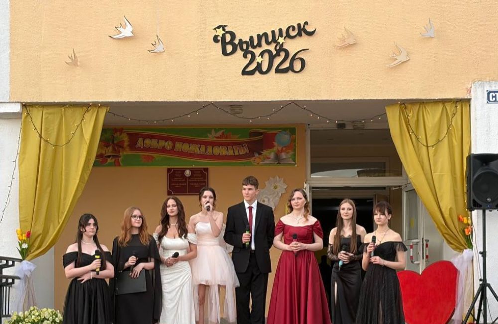 Выпускной в Озерах 3