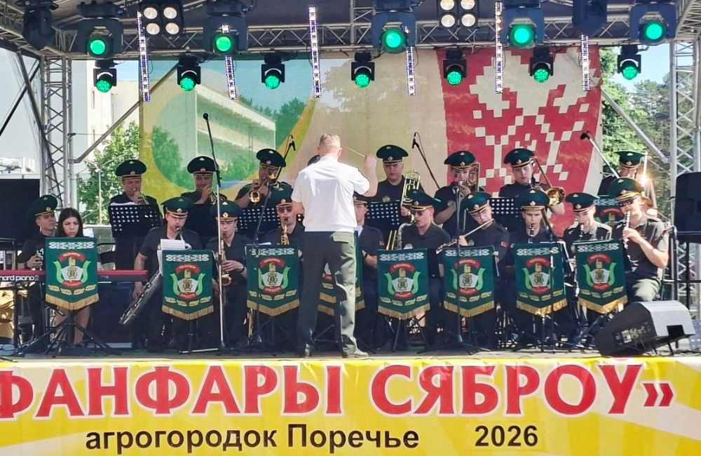 Фестиваль оркестров 6