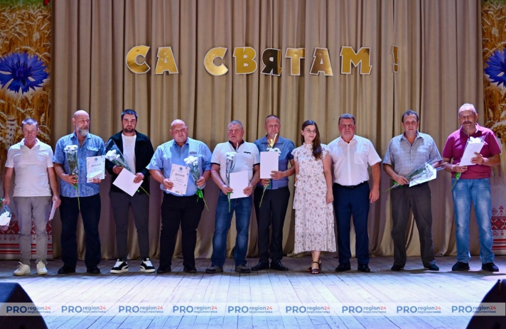 Поздравление 12