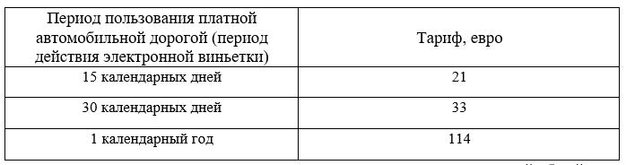 Screenshot_6.png Screenshot_6.png