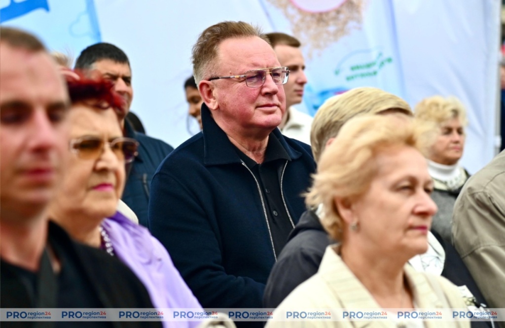 Поздравление 11