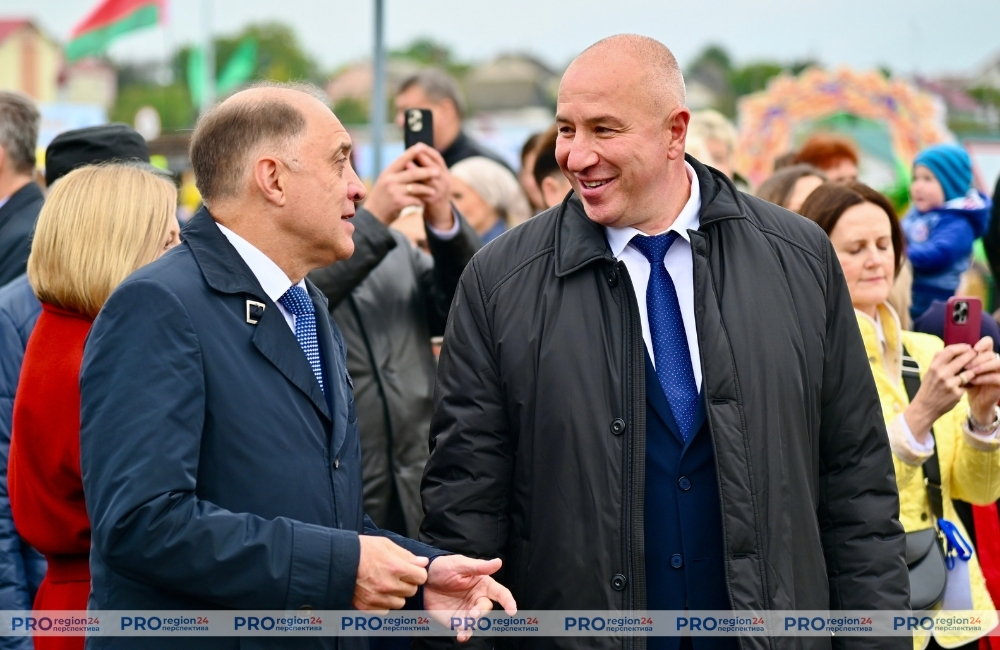 Анонс 26.09.2026 — фото 5