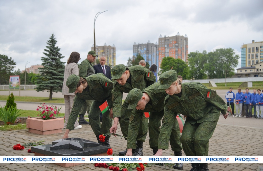 Прорыв-2026 11