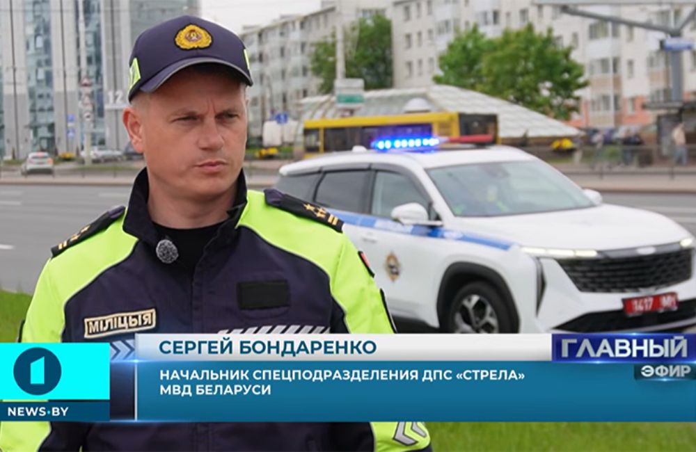 Инцидент в Польше 4