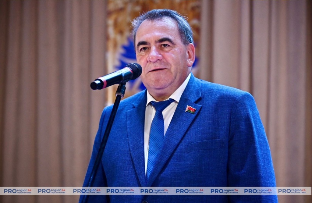 Поздравление 3