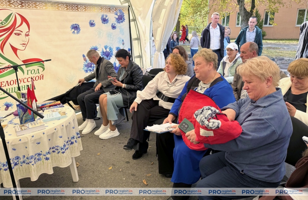 Поздравление 5