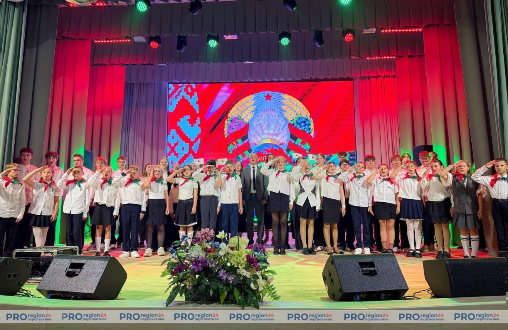 Поздравление 10