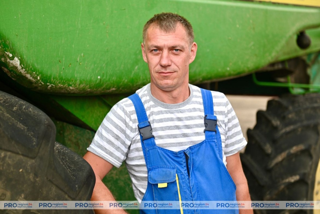 Поздравление 3