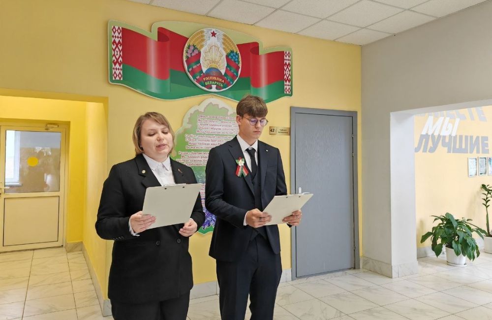 Ратичи 3