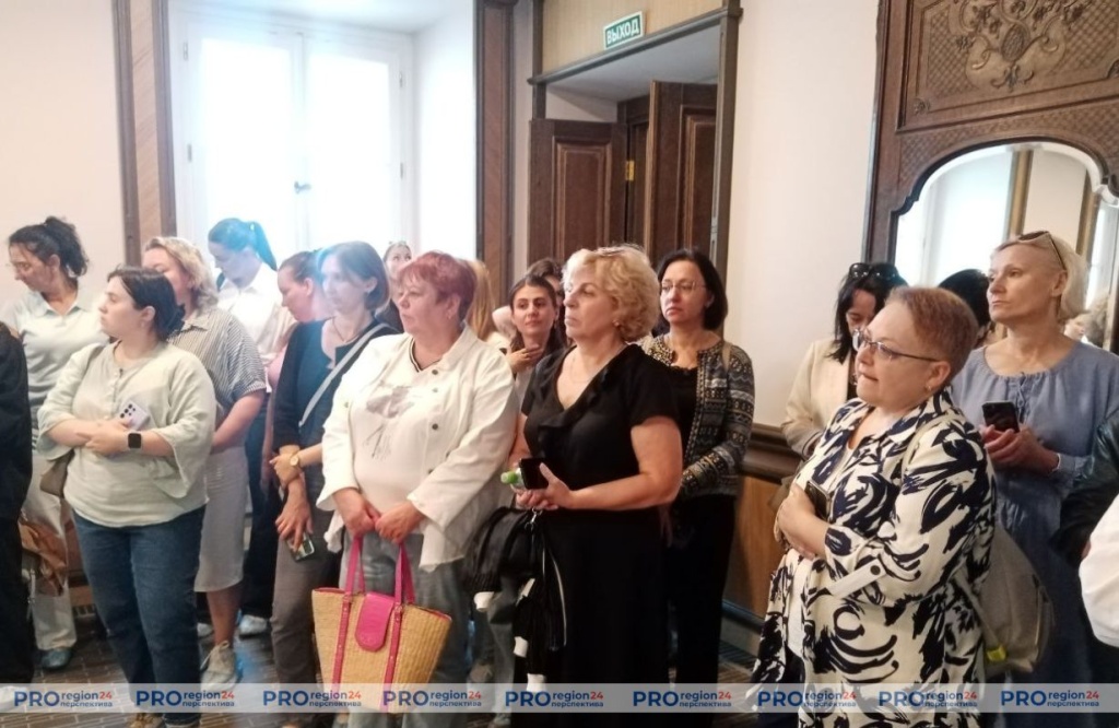 Поздравление 10