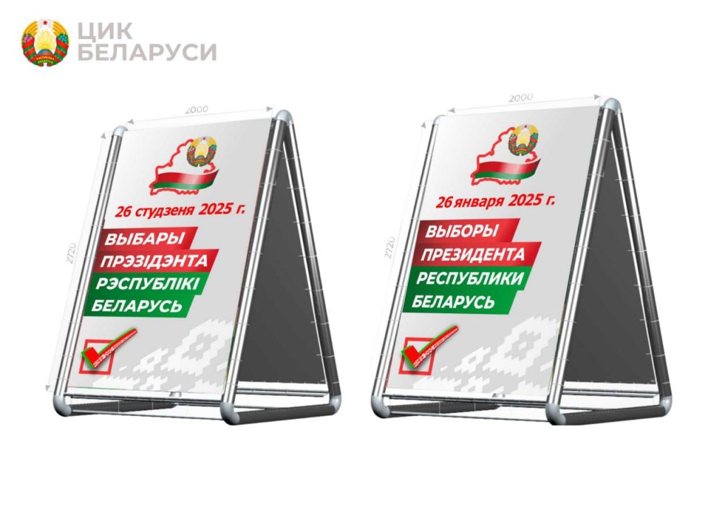 цик2.jpg