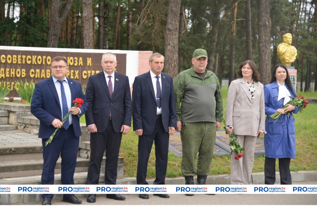 Прорыв-2026 2