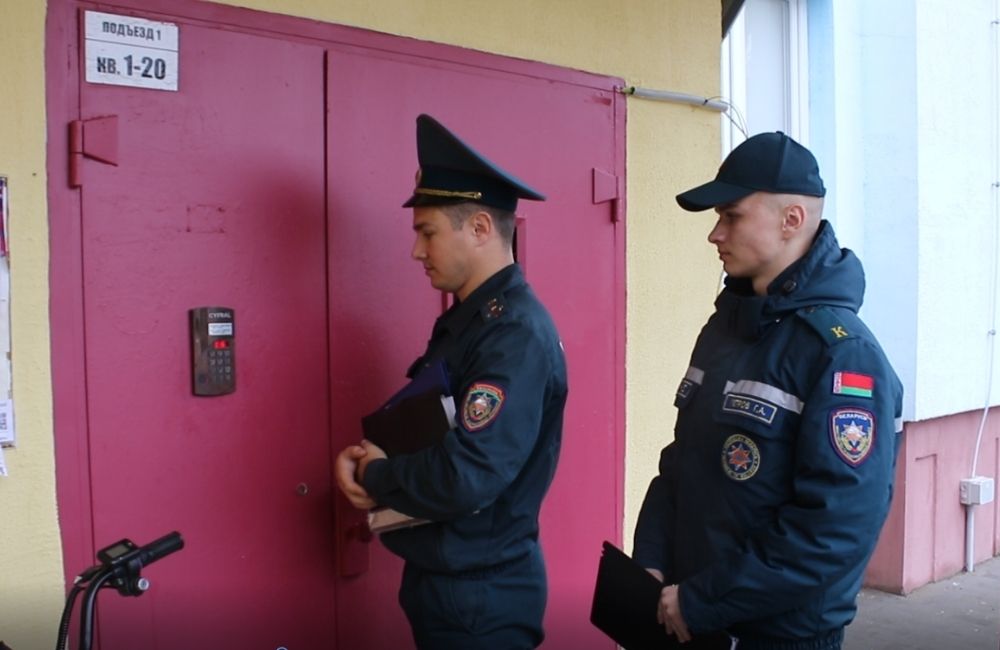 Профилактика 13