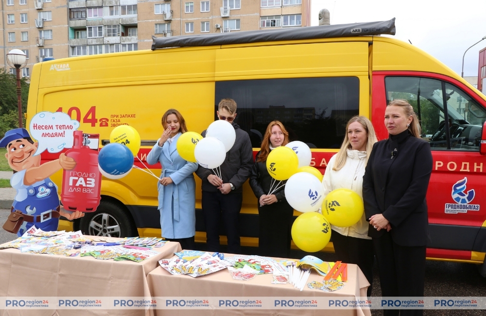 Единый день безопасности Гродно 10
