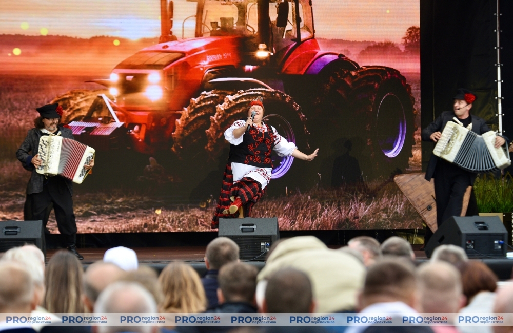 Хвала і пашана 22