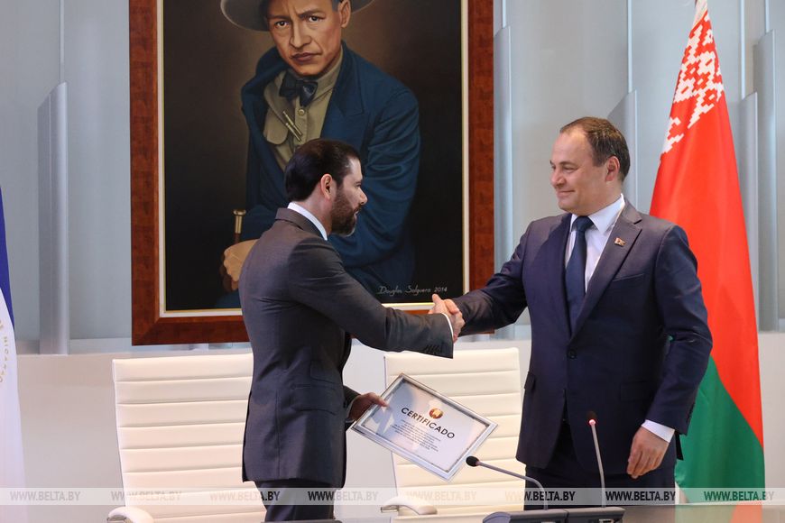 сертификат.jpg