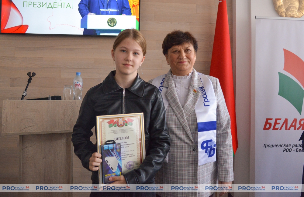 Награждение конкурса 3