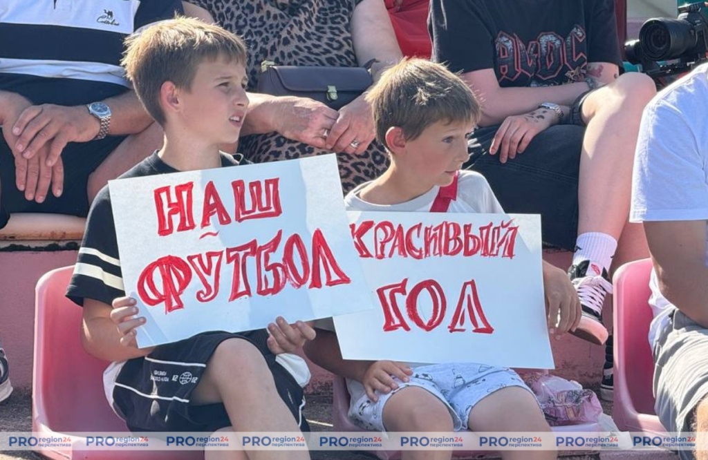 Поздравление 14